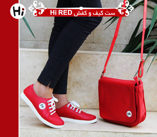 کیفHi RED