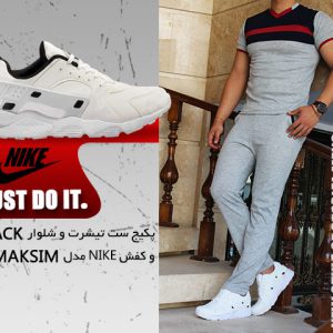 پکیج ست تیشرت شلوار MACK کفش NIKE مدل MAKSIM