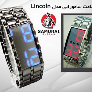 ساعت سامورایی مدل Lincoln