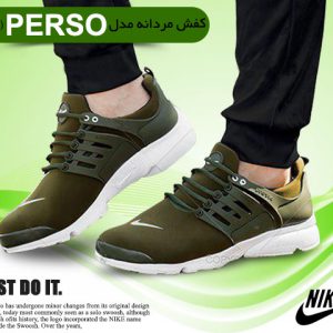 کفش مردانه مدل perso مشکی