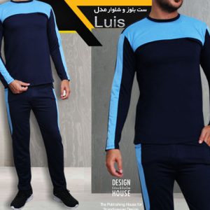 ست بلوز شلوار مدل Luis