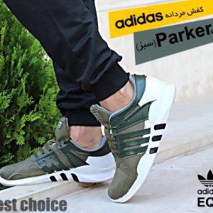 کفش مردانهadidas مدل parker سبز
