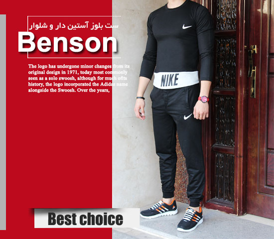 ست بلوز آستین دار شلوار Benson