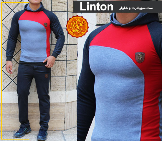 ست سویشرت شلوار Linton