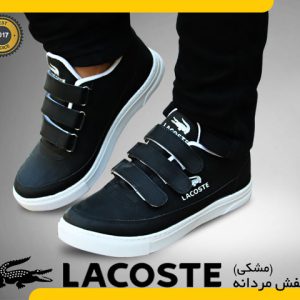 کفش مردانه Lacoste مشکی