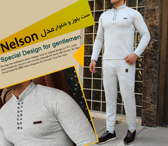 ست بلوز شلوار مدل Nelson