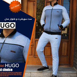 ست سویشرت شلوار مدل HUGO