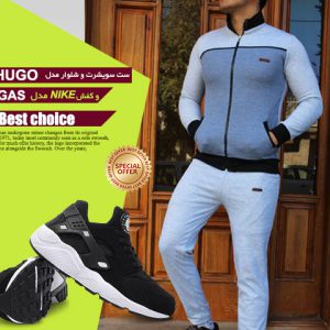 پکیج ست سویشرت شلوار مدل HUGO کفش NIKE مدل Vegas