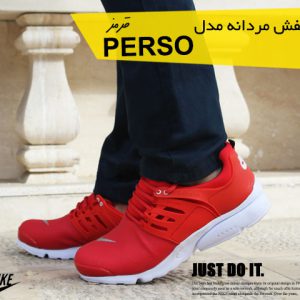 کفش مردانه مدل perso قرمز
