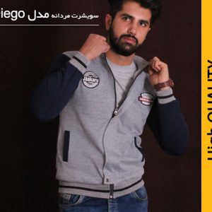 سویشرت مردانه مدل Diego