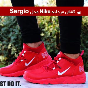 کفش مردانه Nike مدل Sergio