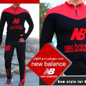 ست سویشرت شلوار مدلnew balance قرمز