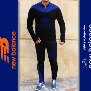 ست سویشرت شلوار مدل new balance آبی
