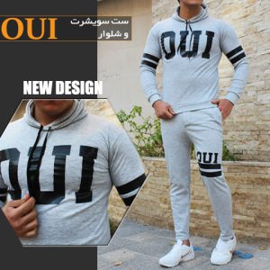ست سویشرتو شلوار OUI