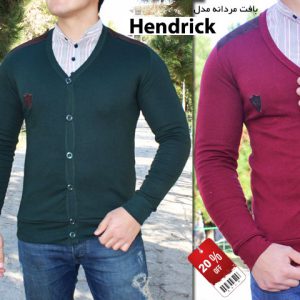 پلیور مردانه مدل Hendrick