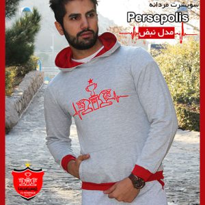 سویشرت مردانه persepolise مدل نبض