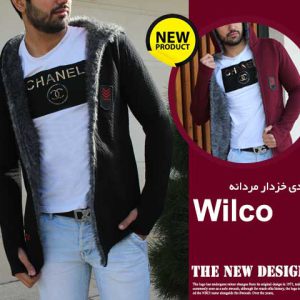 هودی خزدار مردانه Wilco