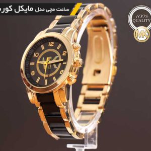 ساعت مچی مدل مایکل کورس