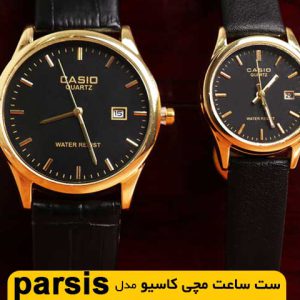 ست ساعت مچی کاسیو مدل Parsis