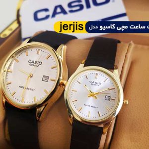 ست ساعت مچی کاسیو مدل jerjis