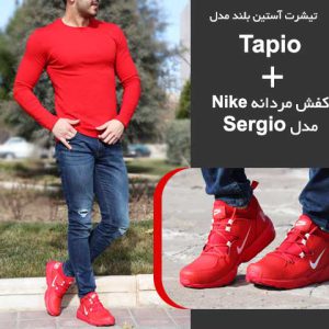 تیشرت آستین بلند مدل Tapio + کفش مردانه Nike مدل Sergio