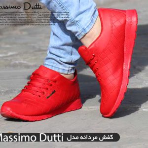 کفش مردانه مدلMassimo Dutti