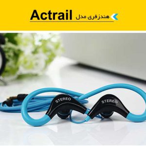 هندزفری مدل Actrail