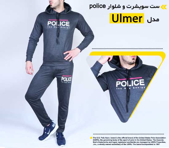 ست سویشرت شلوار police مدل Ulmer