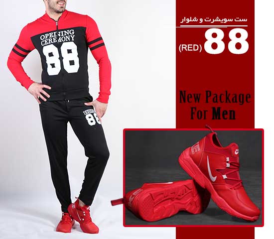 ست سویشرت شلوار 88 کفش مردانه Nike مدل Sergio