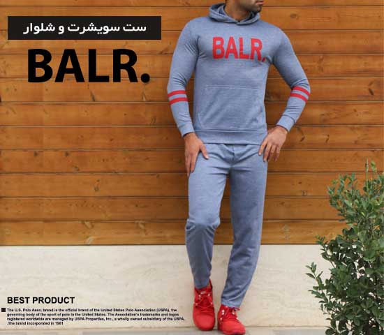 ست سویشرت شلوار مدل BALR