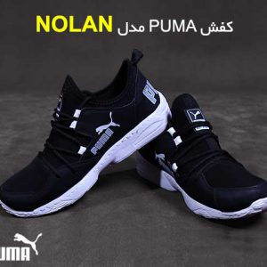 کفش puma مدل Nolan