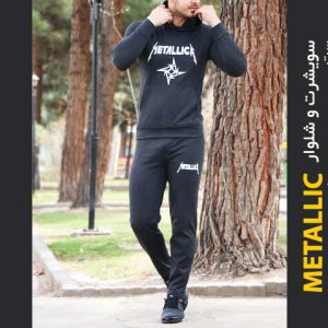 ست سویشرت شلوار مدل Metallic