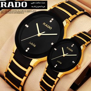 ست ساعت مچی مردانه زنانه RADO طلایی
