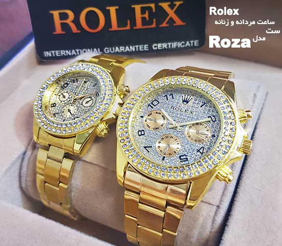 ست ساعت مردانه زنانه ROLEX مدل Roza