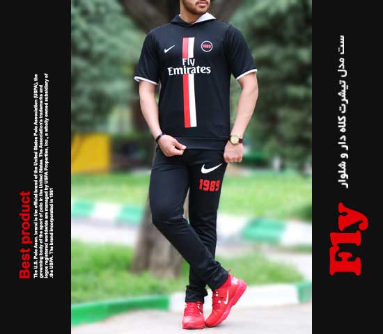 ست تیشرت شلوار مدل Fly