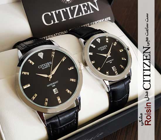 ست ساعت مچی CITIZEN مدل Roisin مشکی
