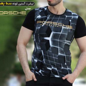 تیشرت آستین کوتاه 3 بعدی porsche