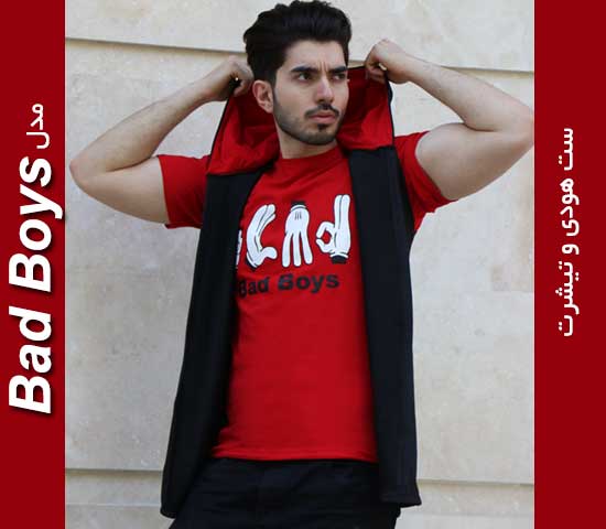 ست هودی تیشرت مدل Bad Boys