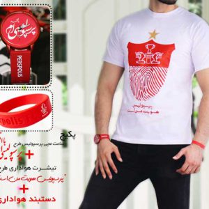 پکیج هواداری هویت(تیشرت ،ساعت مچی دستبند)