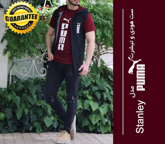 ست هودی تیشرت puma مدل Stanley