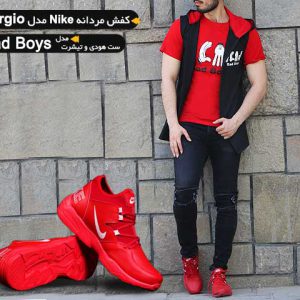 ست هودی تیشرت bad boys کفشnike مدل sergio