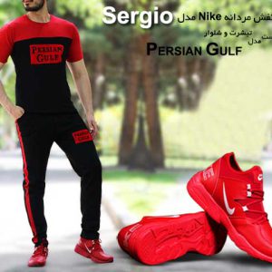 ست تیشرت شلوار مدل PERSIAN GULF کفش nike مدل Sergio