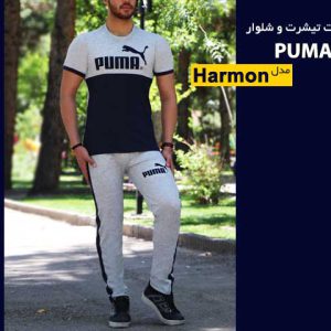 ست تیشرت شلوار Puma مدل harmon