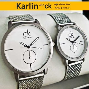 ست ساعت مچی ck مدل karlin نقره ای