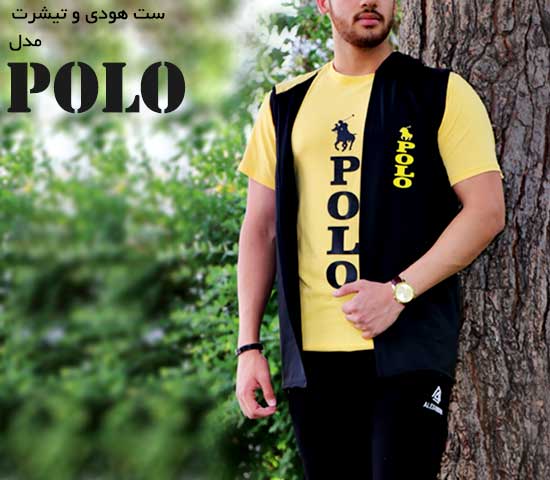 ست هودی تیشرت مدل polo