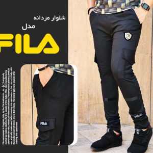 شلوار مردانه مدل Fila