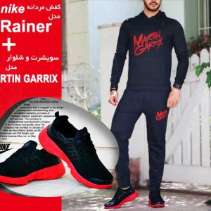 ست سویشرت شلوارmartin garrix کفش nike مدل rainer