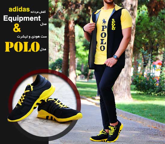 ست هودی تیشرت polo کفش adidas مدل Equipment