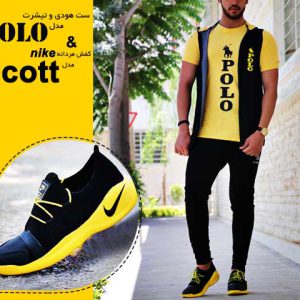 ست تیشرت هودی polo کفش nike مدل Scott