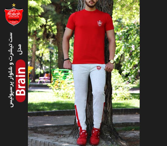 ست تیشرت شلوار پرسپولیس مدل Brain